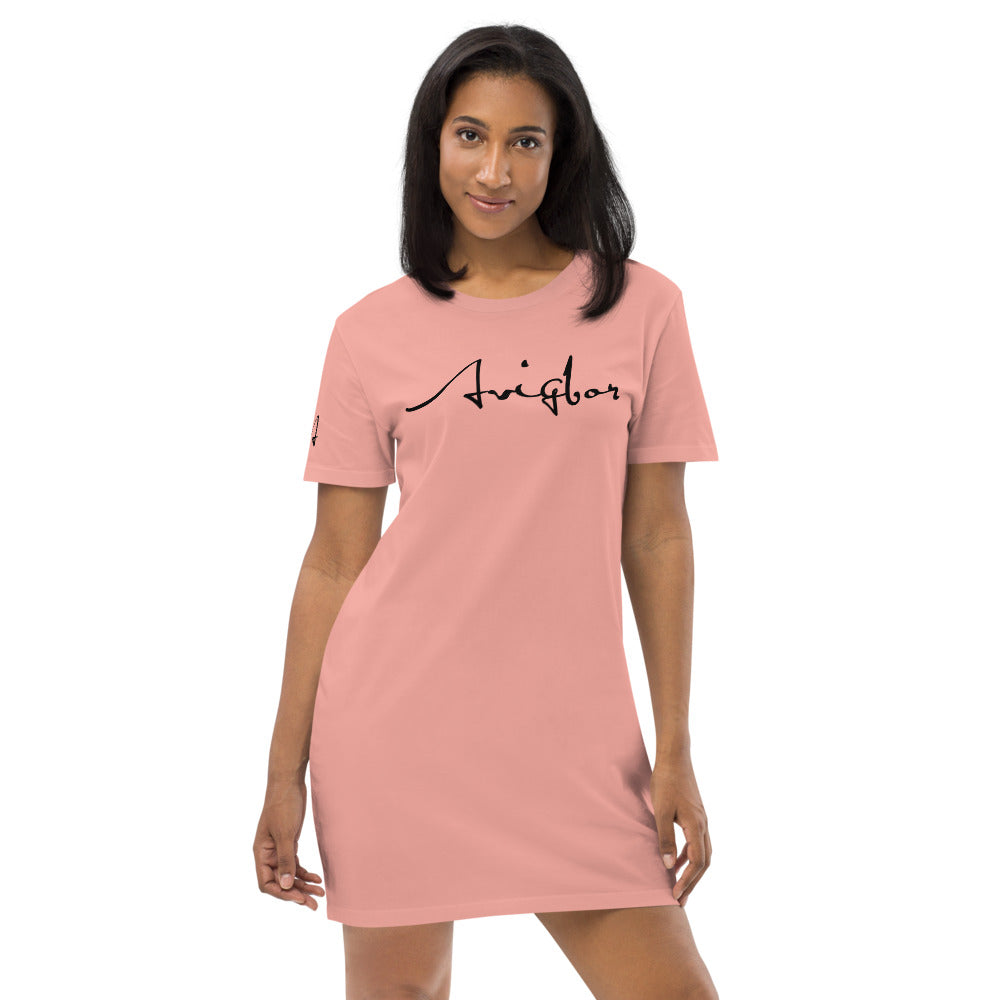 Avigbor B Organic cotton t-shirt dress ...